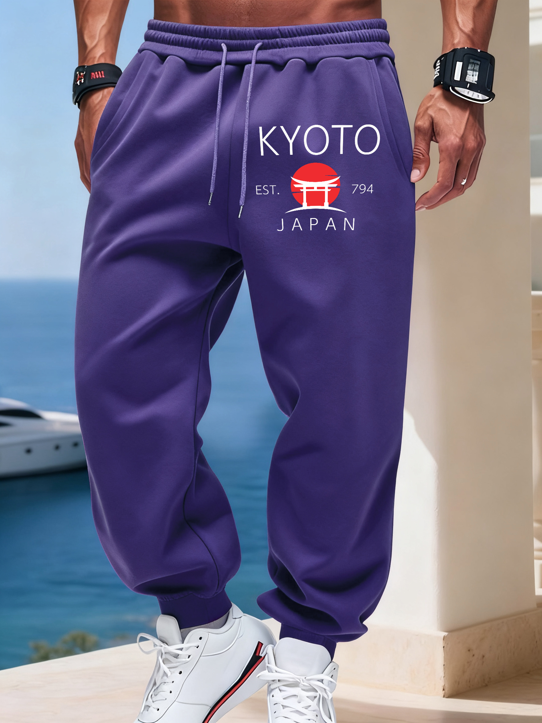 Street Fashion Kyoto - Kyoto Japan Letter Print Basic Sport