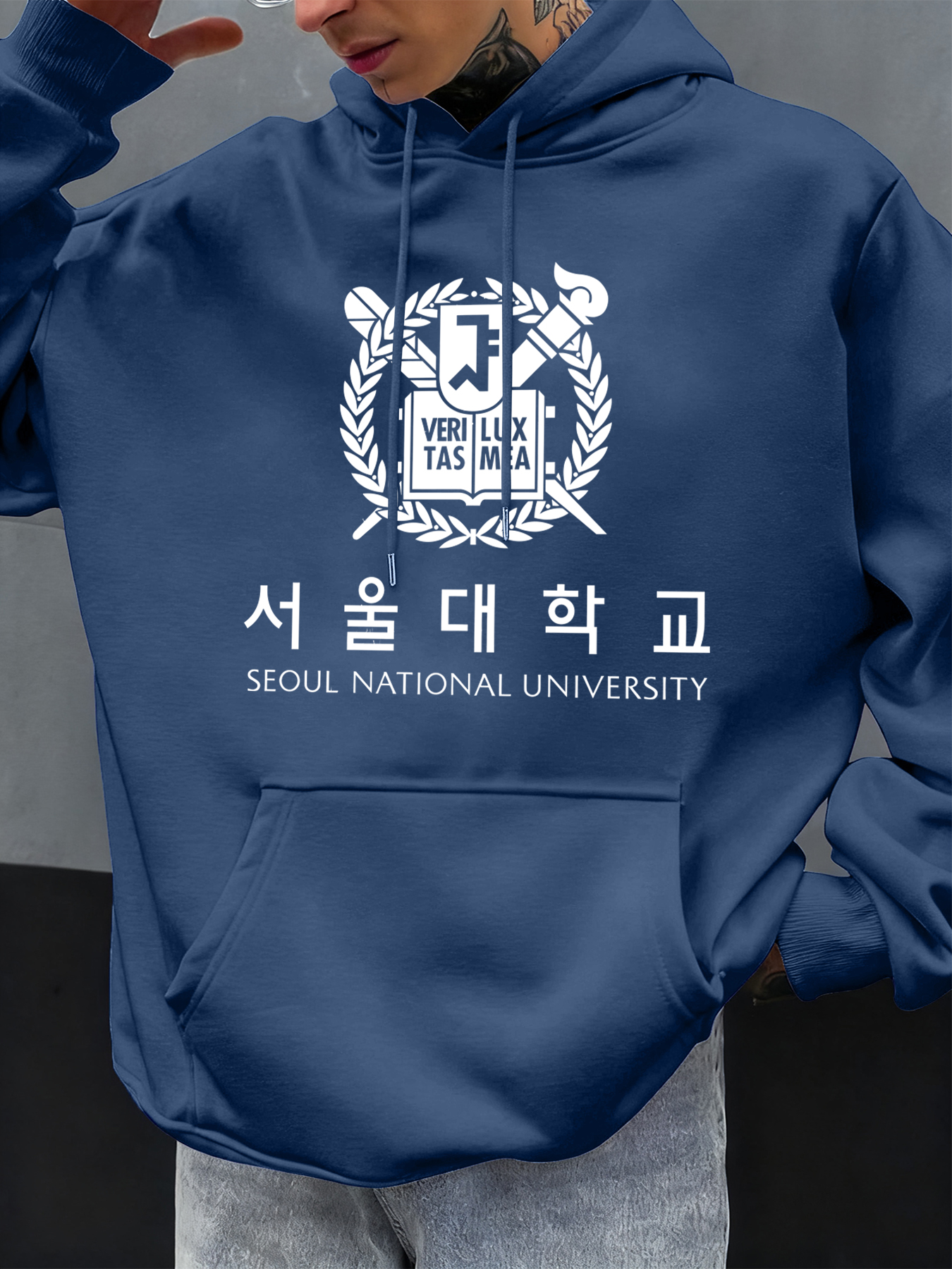 Seoul National University Prin - Street Fashion Of Seoul avaliação e preço