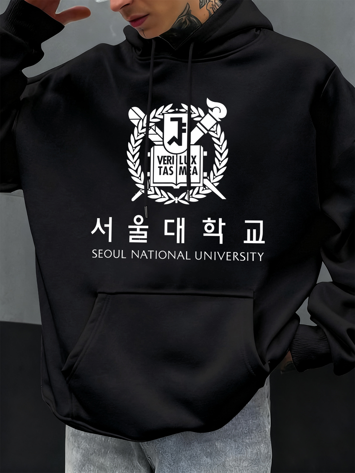 Seoul National University Prin - Street Fashion Of Seoul avaliação e preço