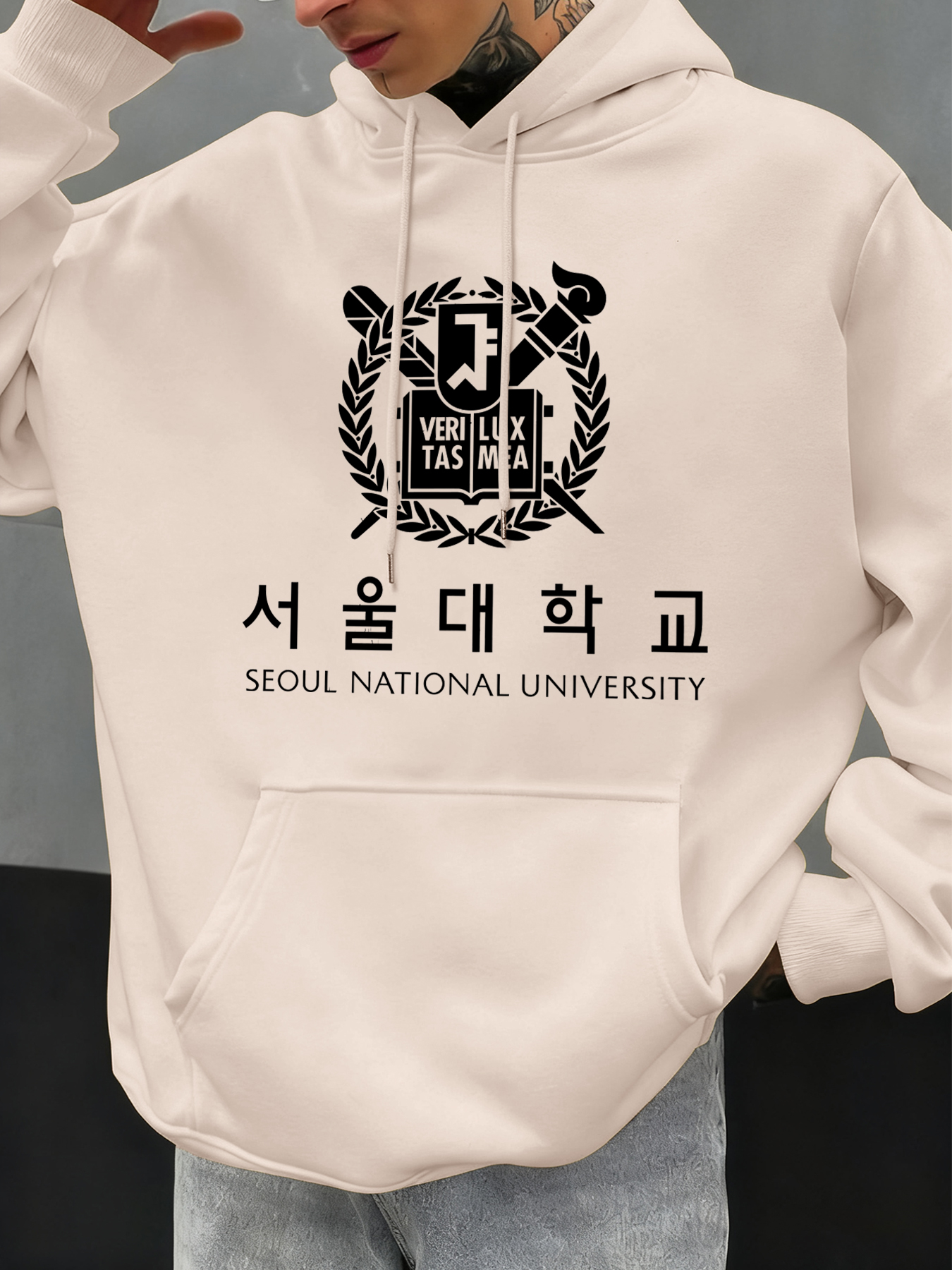 Seoul National University Prin - Street Fashion Of Seoul avaliação e preço