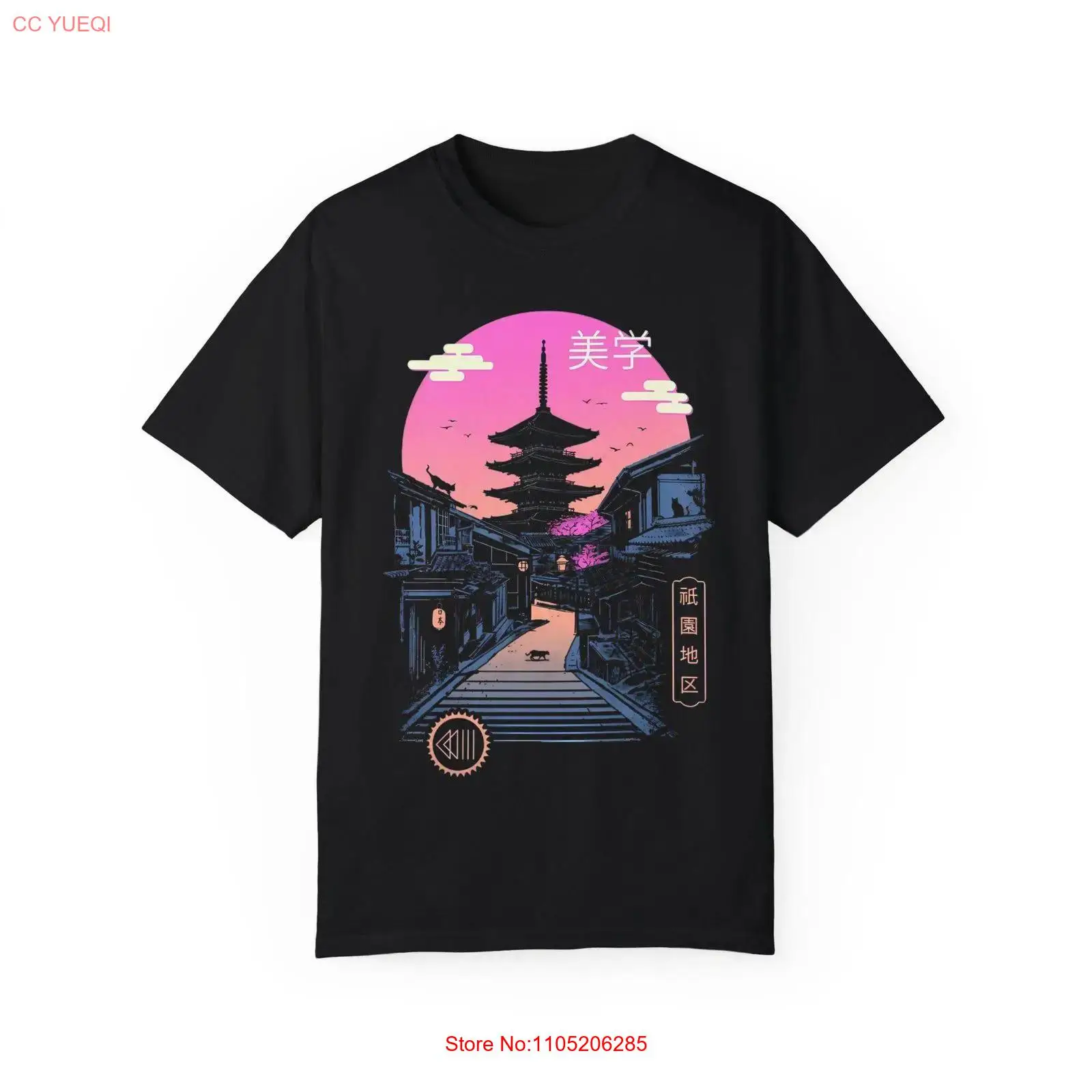 Neon Japan Street T Shirt Kyot - Street Fashion Kyoto avaliação e preço