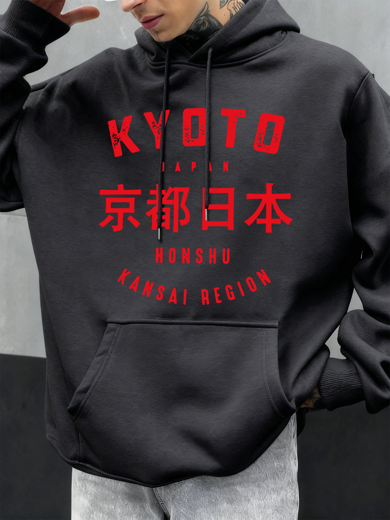 Kyoto Japan Honshu Print Men H - Street Fashion Kyoto avaliação e preço