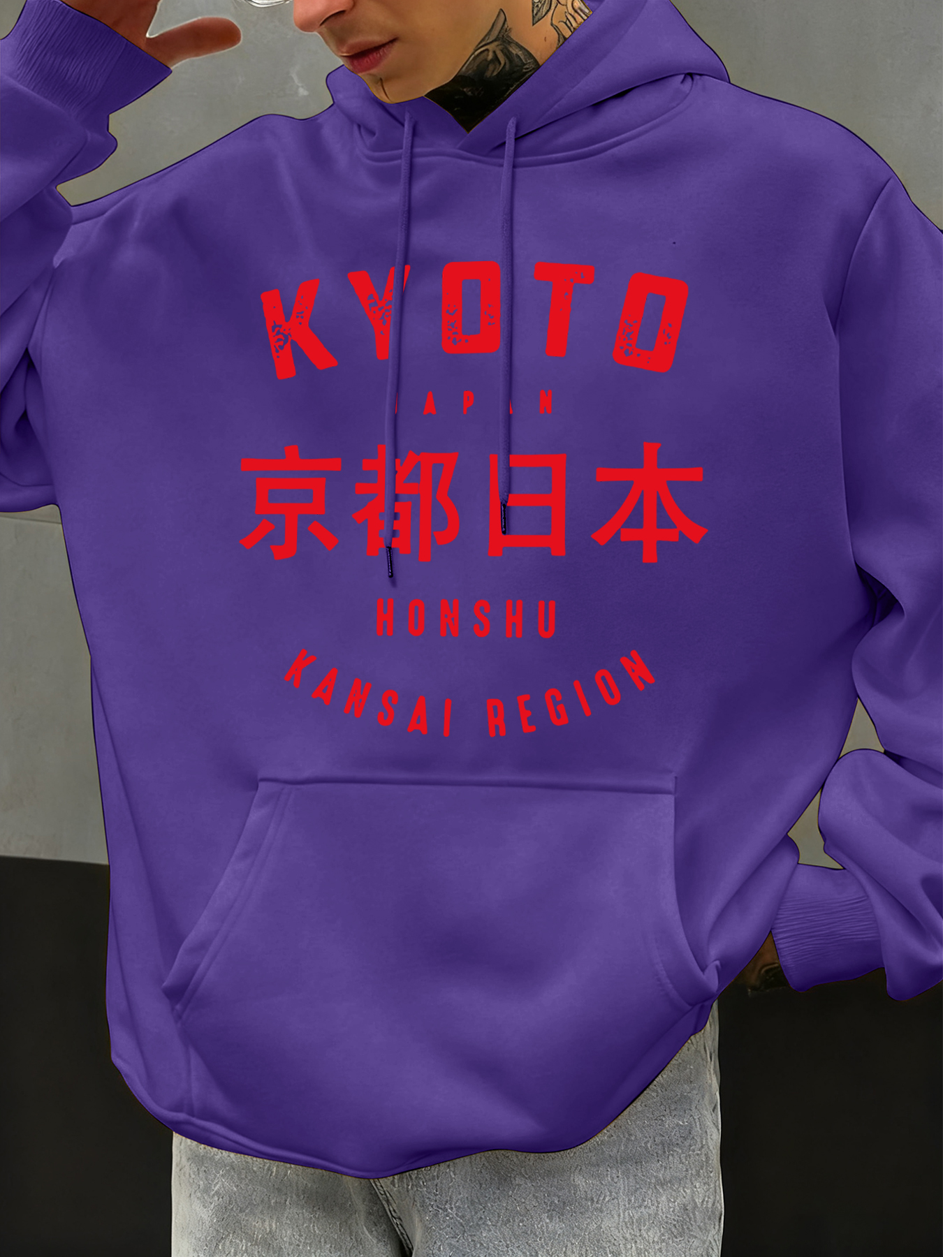 Kyoto Japan Honshu Print Men H - Street Fashion Kyoto avaliação e preço