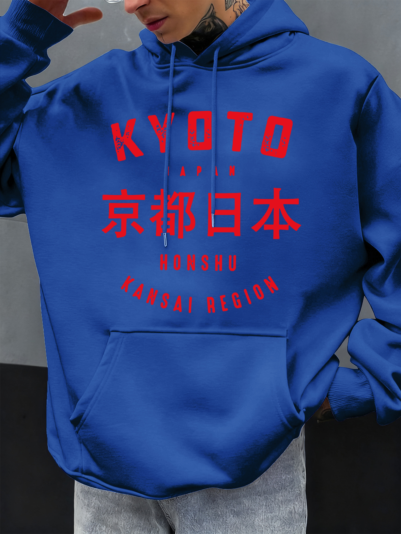Kyoto Japan Honshu Print Men H - Street Fashion Kyoto avaliação e preço