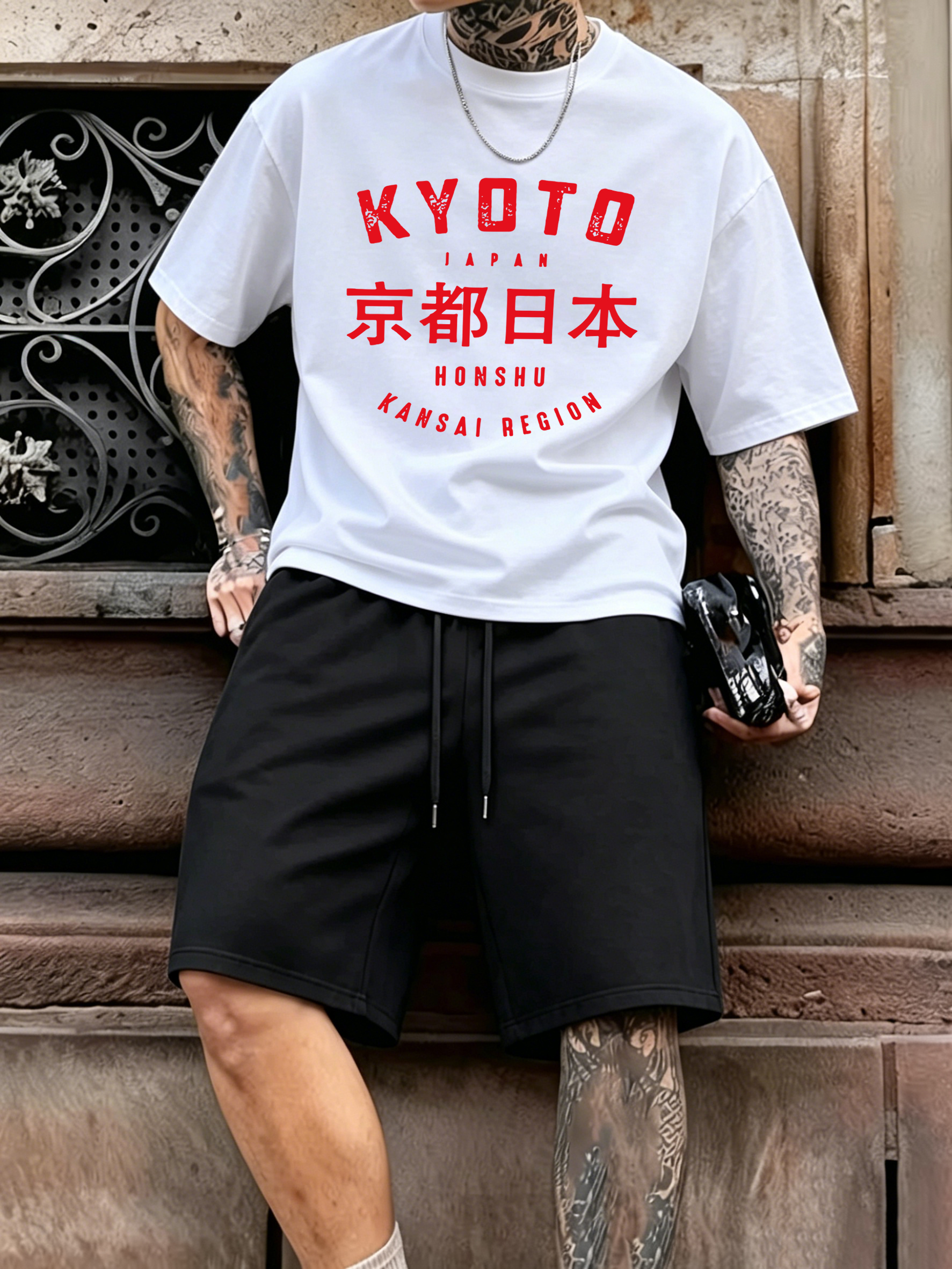Kyoto Japan Honshu Pattern Cot - Street Fashion Kyoto avaliação e preço