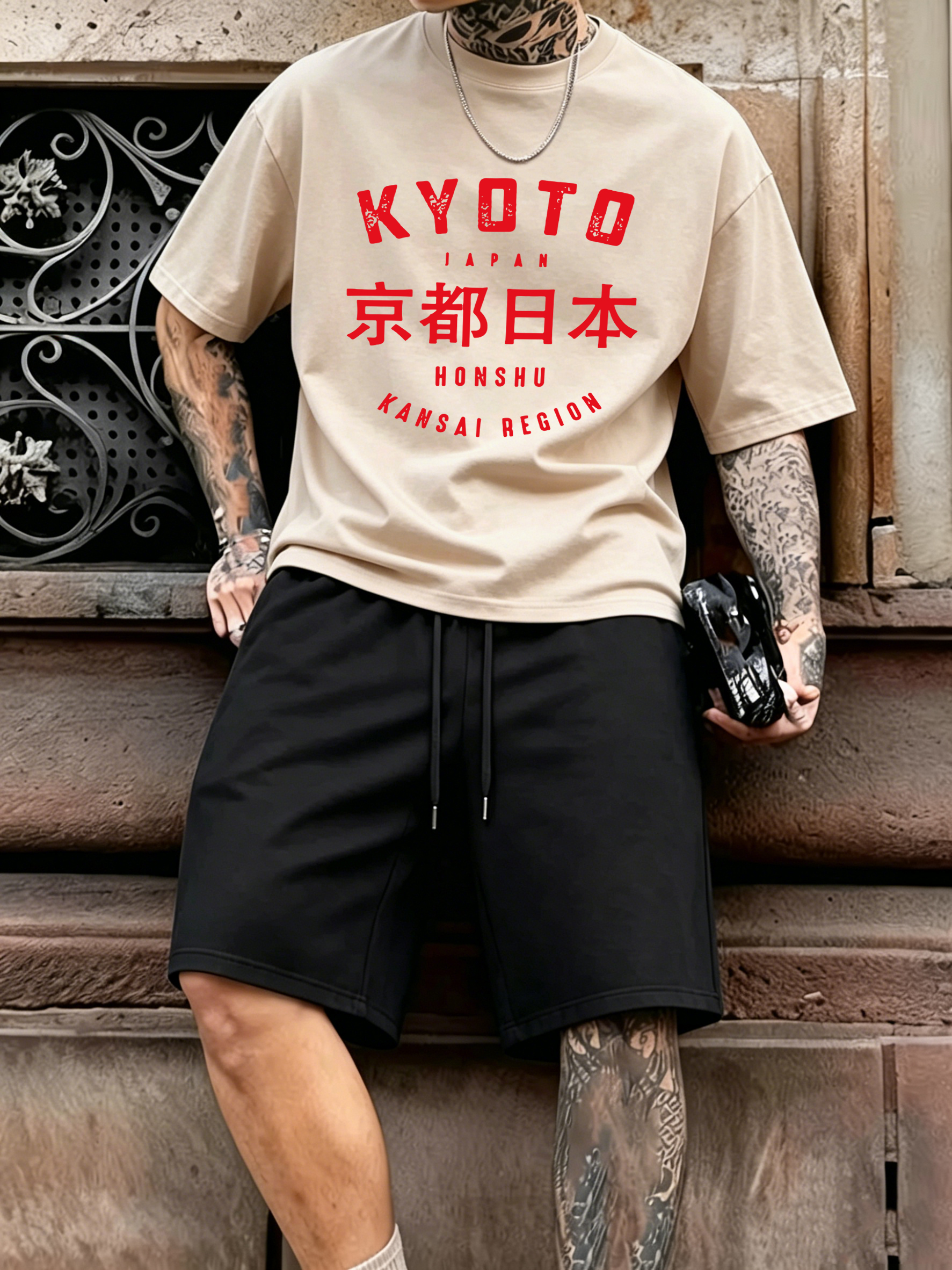 Kyoto Japan Honshu Pattern Cot - Street Fashion Kyoto avaliação e preço
