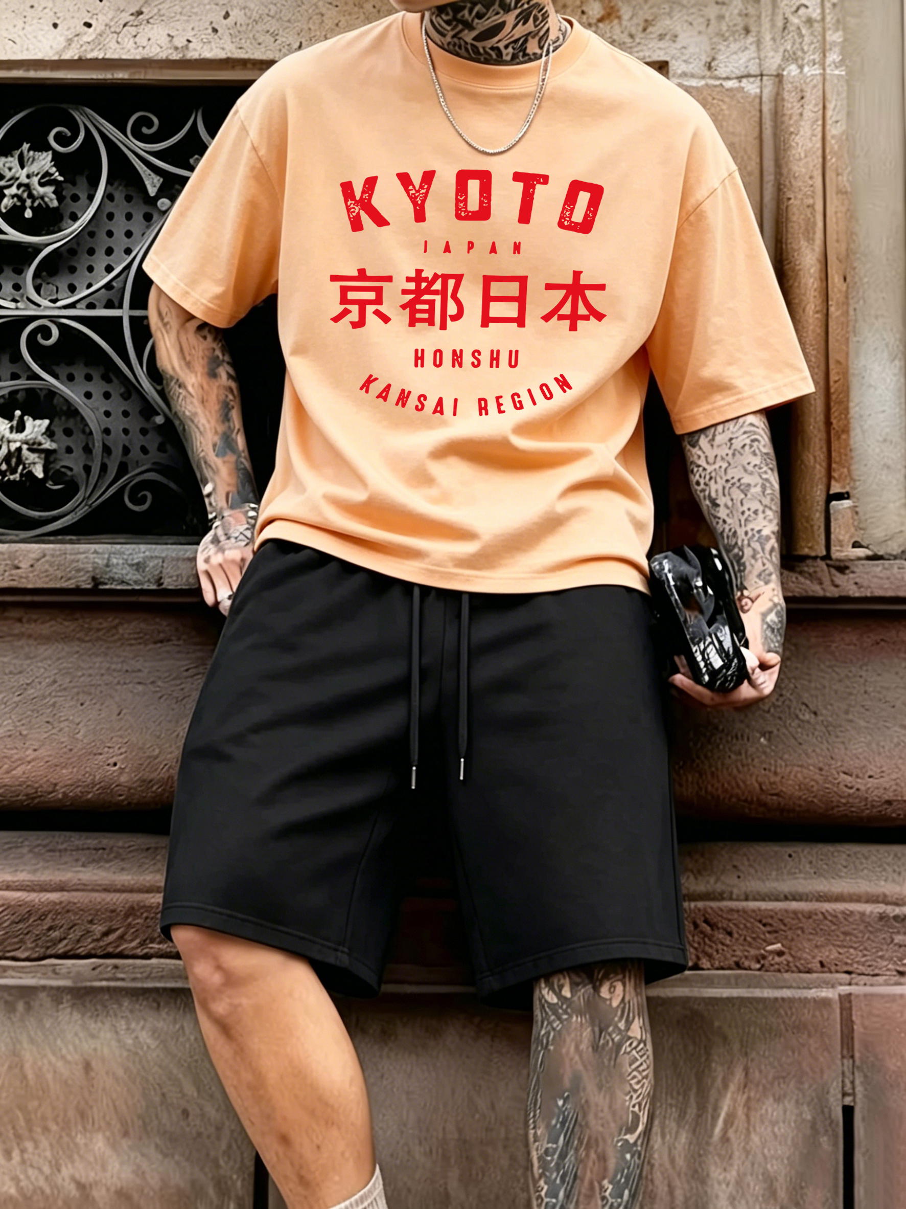 Kyoto Japan Honshu Pattern Cot - Street Fashion Kyoto avaliação e preço