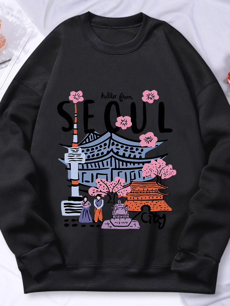 Seoul Beautiful Scenery Printi - Street Fashion Of Seoul avaliação e preço