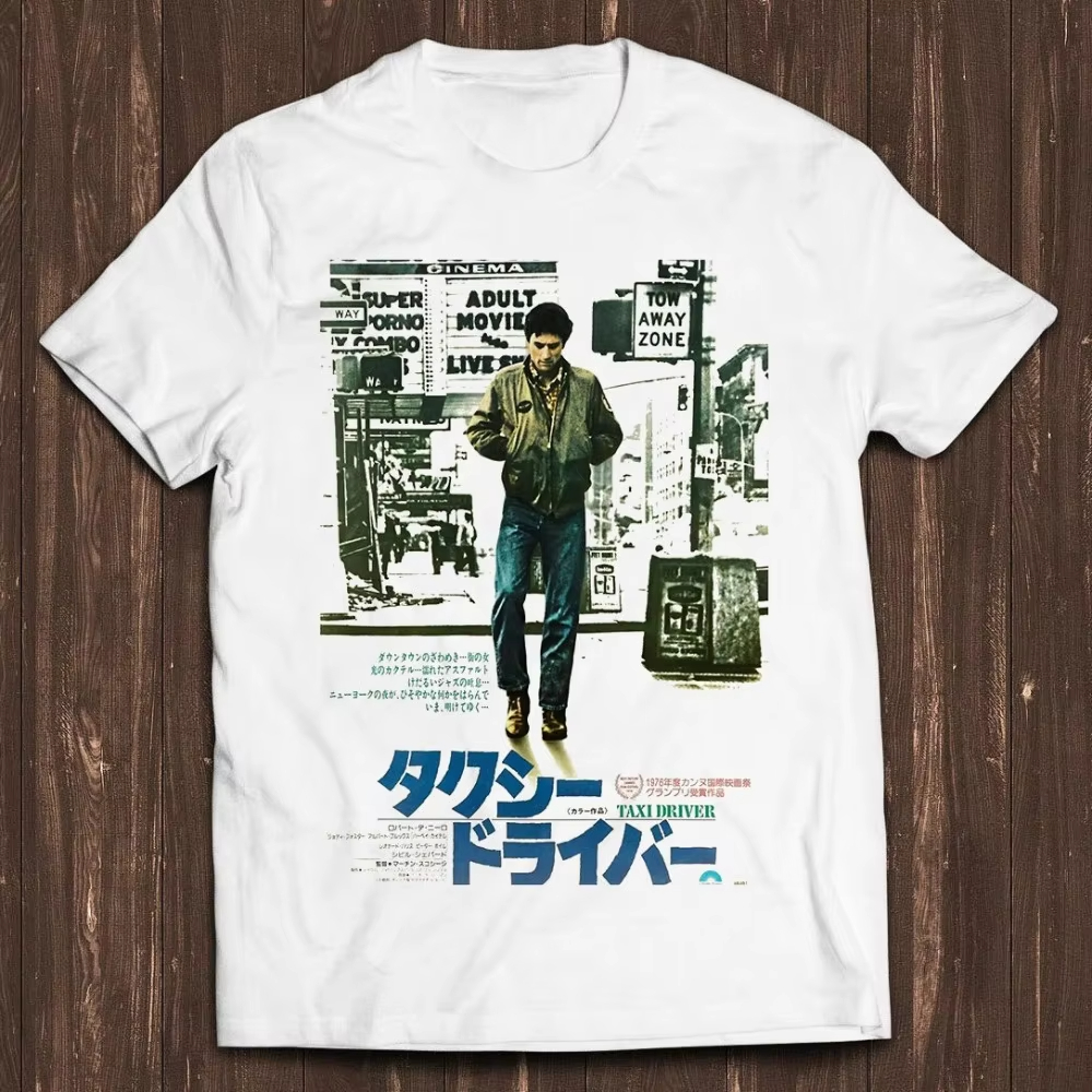 Japanese Taxi Driver Movie Pos - Street Fashion Outfit For Men avaliação e preço